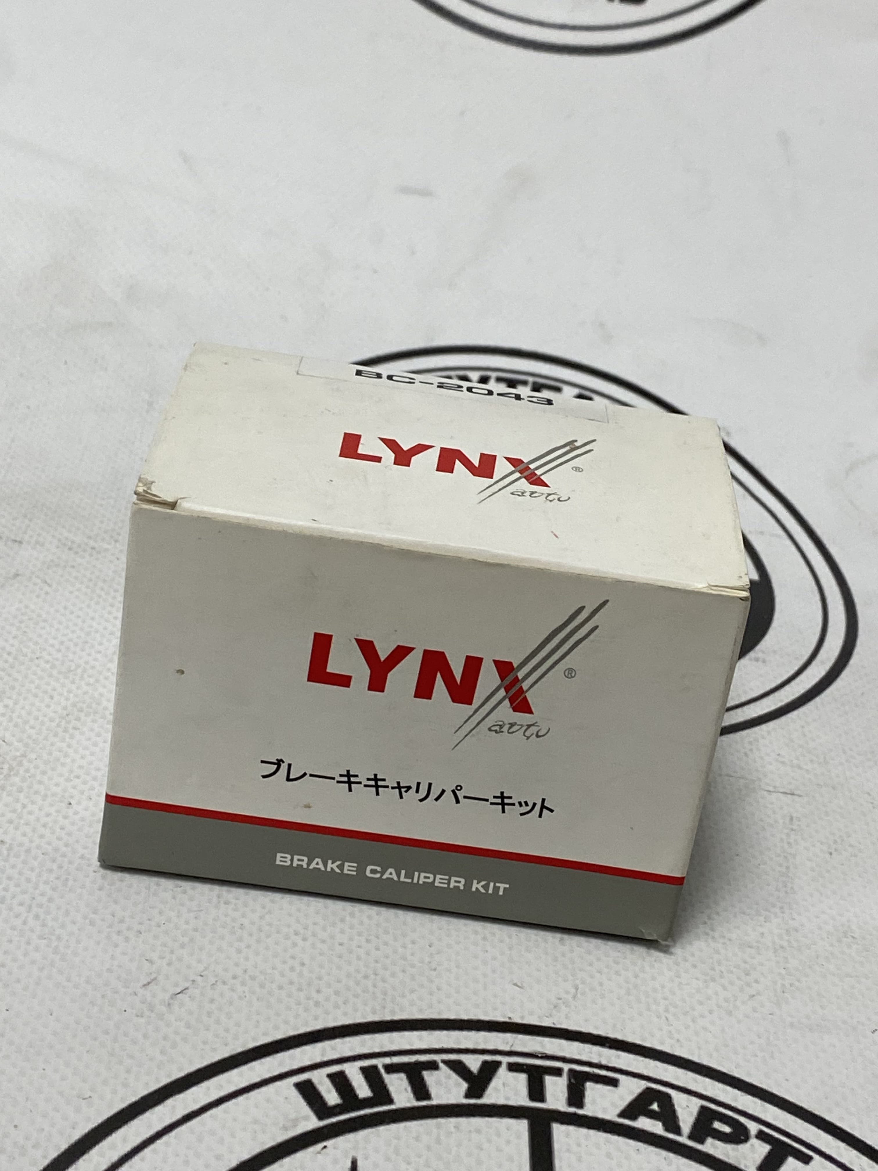 Комплект направляющих тормозного суппорта Lynxauto bc2043 для Hyundai Solaris II, Opel Astra J
