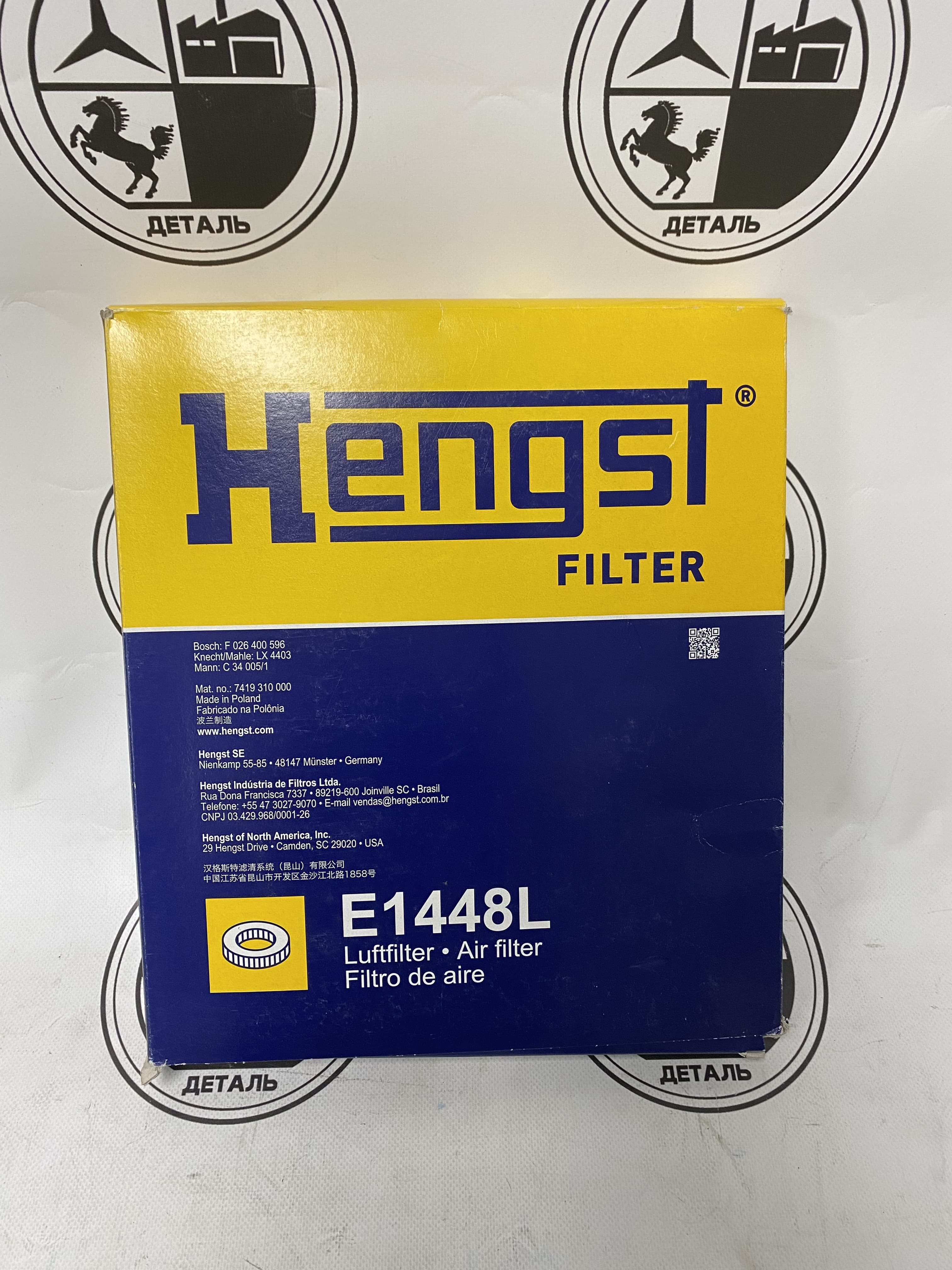 Фильтр воздушный Hengst e1448l для Ford Transit 2.0D (с 2015)