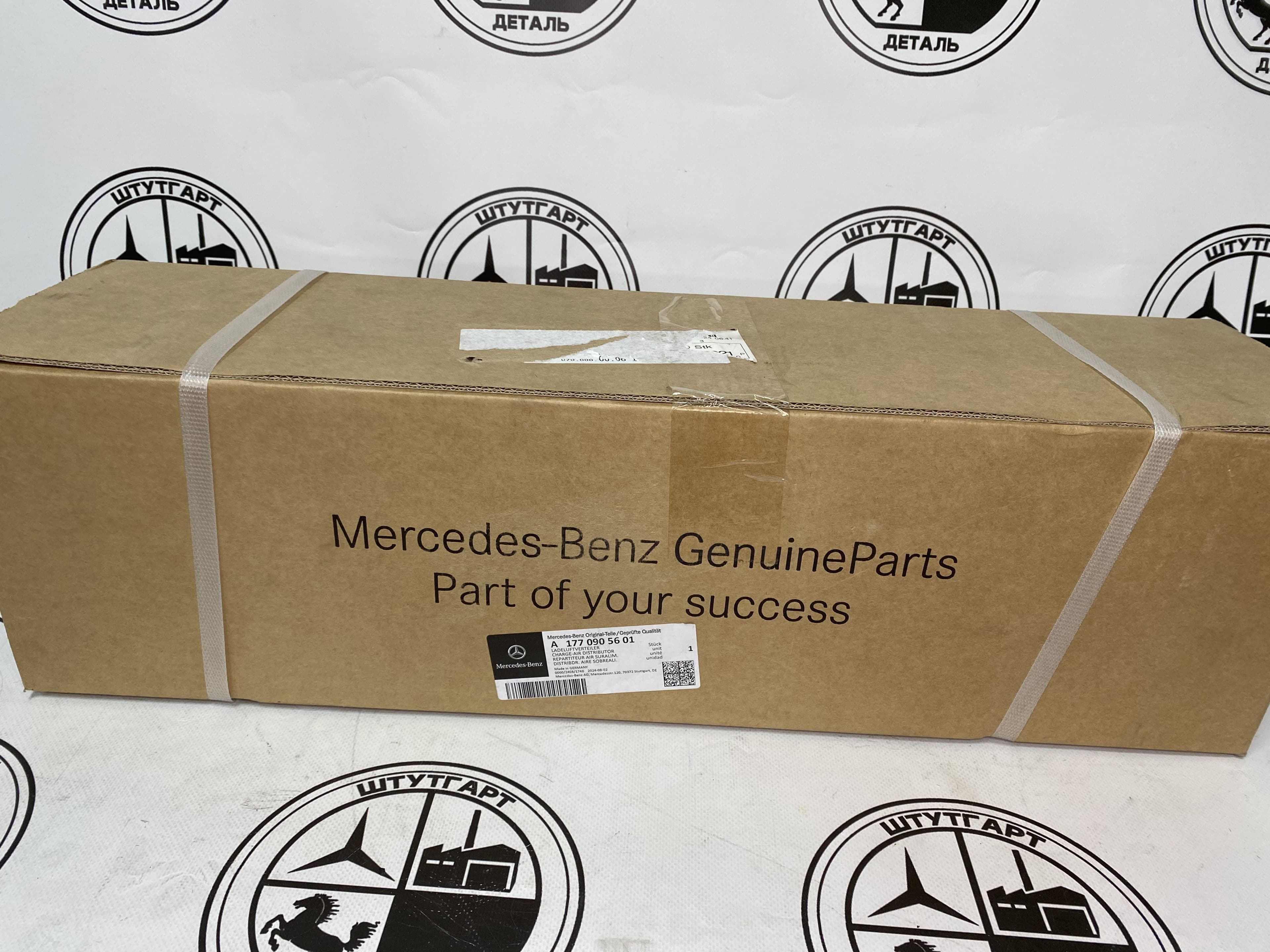 Коллектор впускной Mercedes-Benz A1770905601
