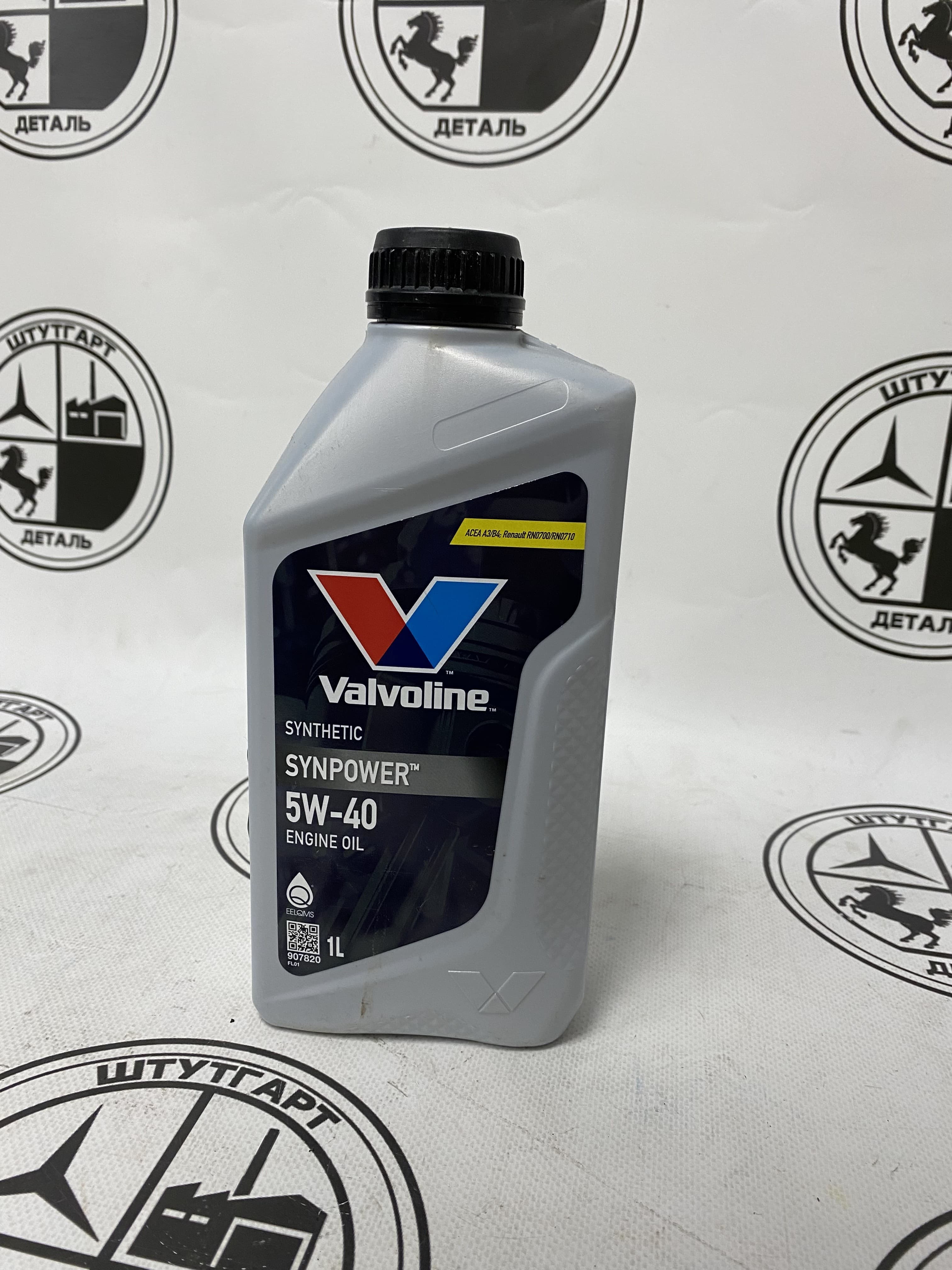 Масло моторное Valvoline Synpower 5W-40 1 л 907820