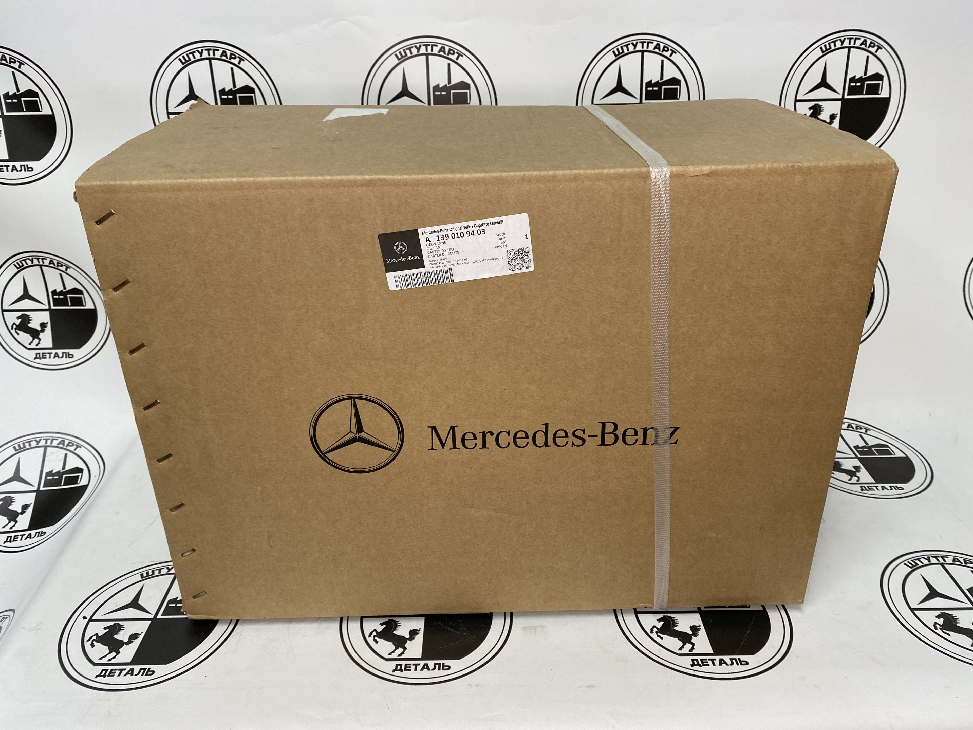Масляный поддон Mercedes-Benz A1390109403
