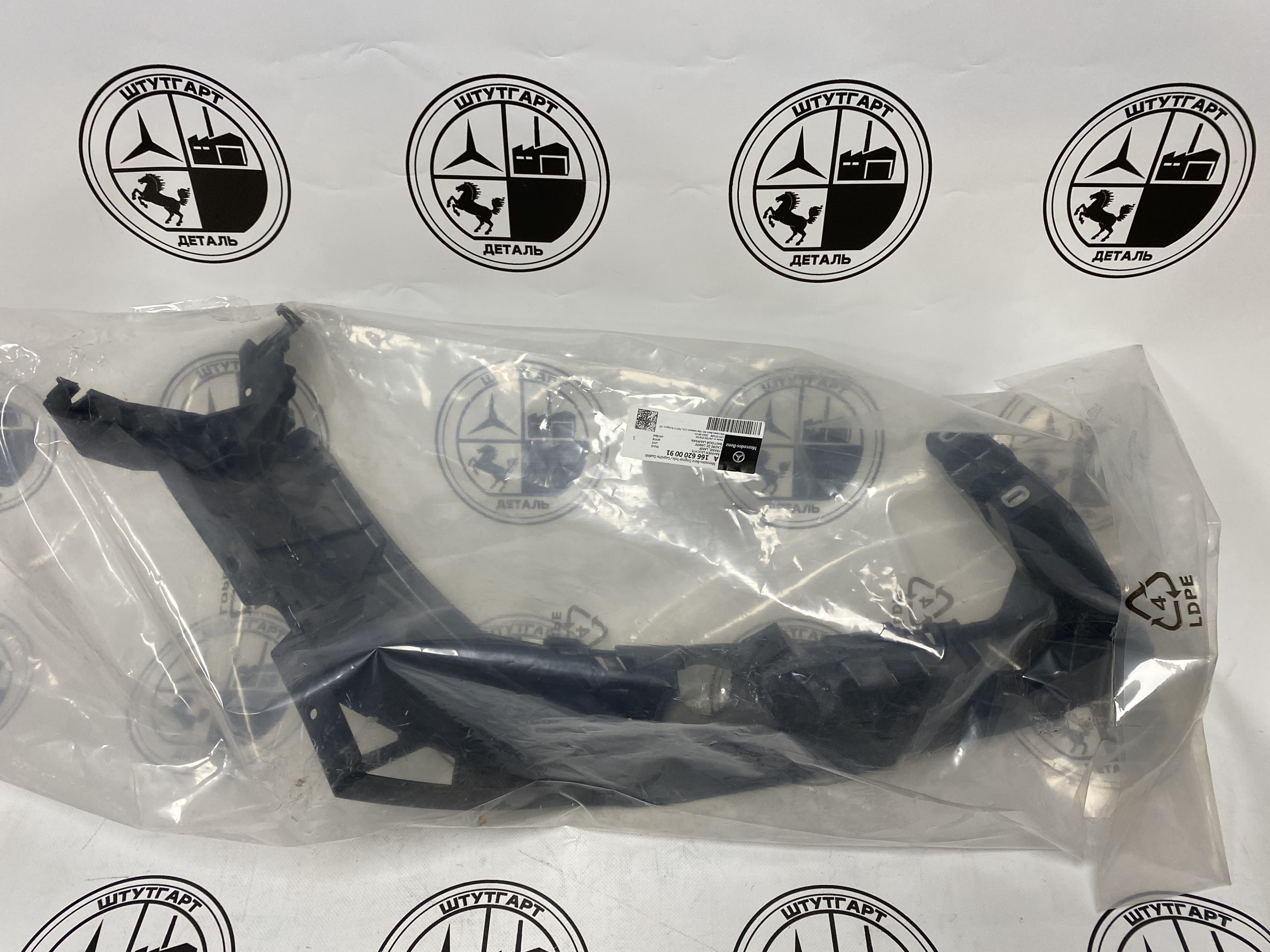 Рамка фары левая Mercedes-Benz A1666200091 для W166