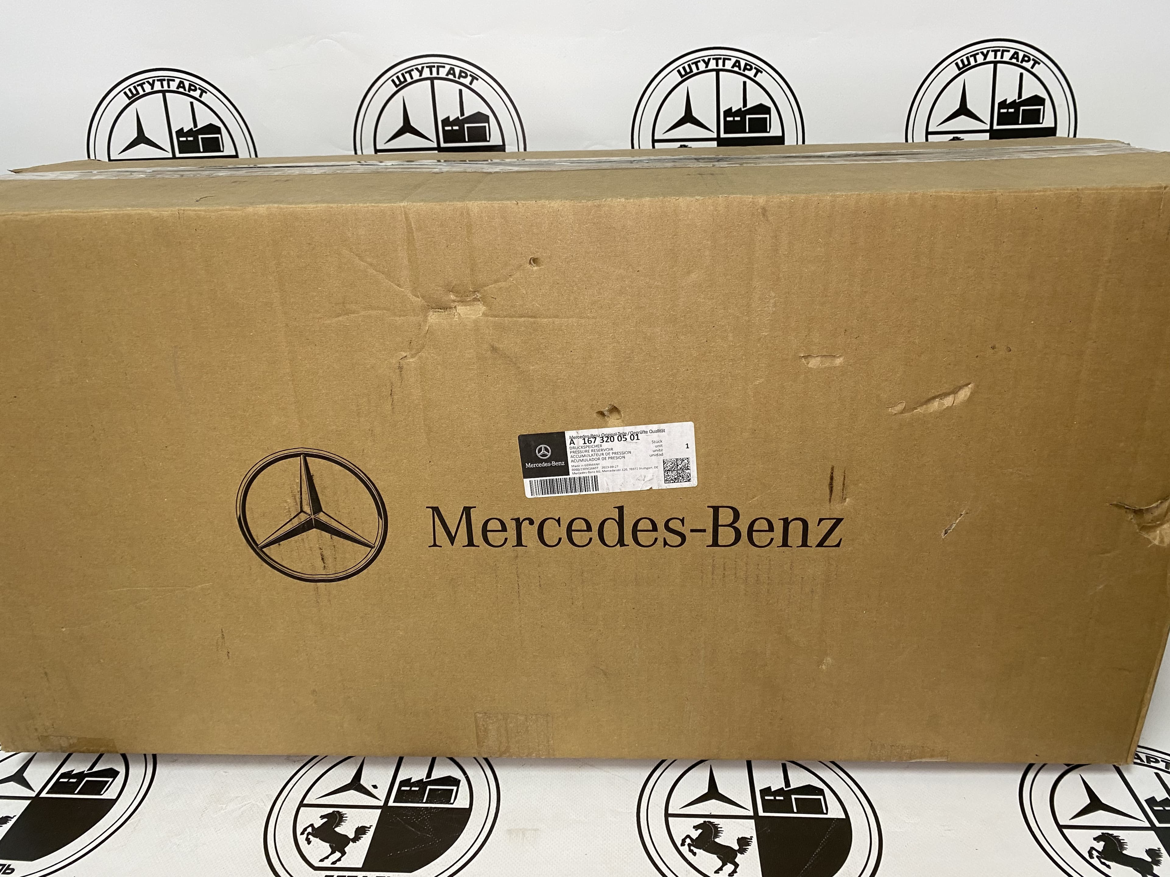Пневмоаккумулятор Mercedes-Benz A1673200501