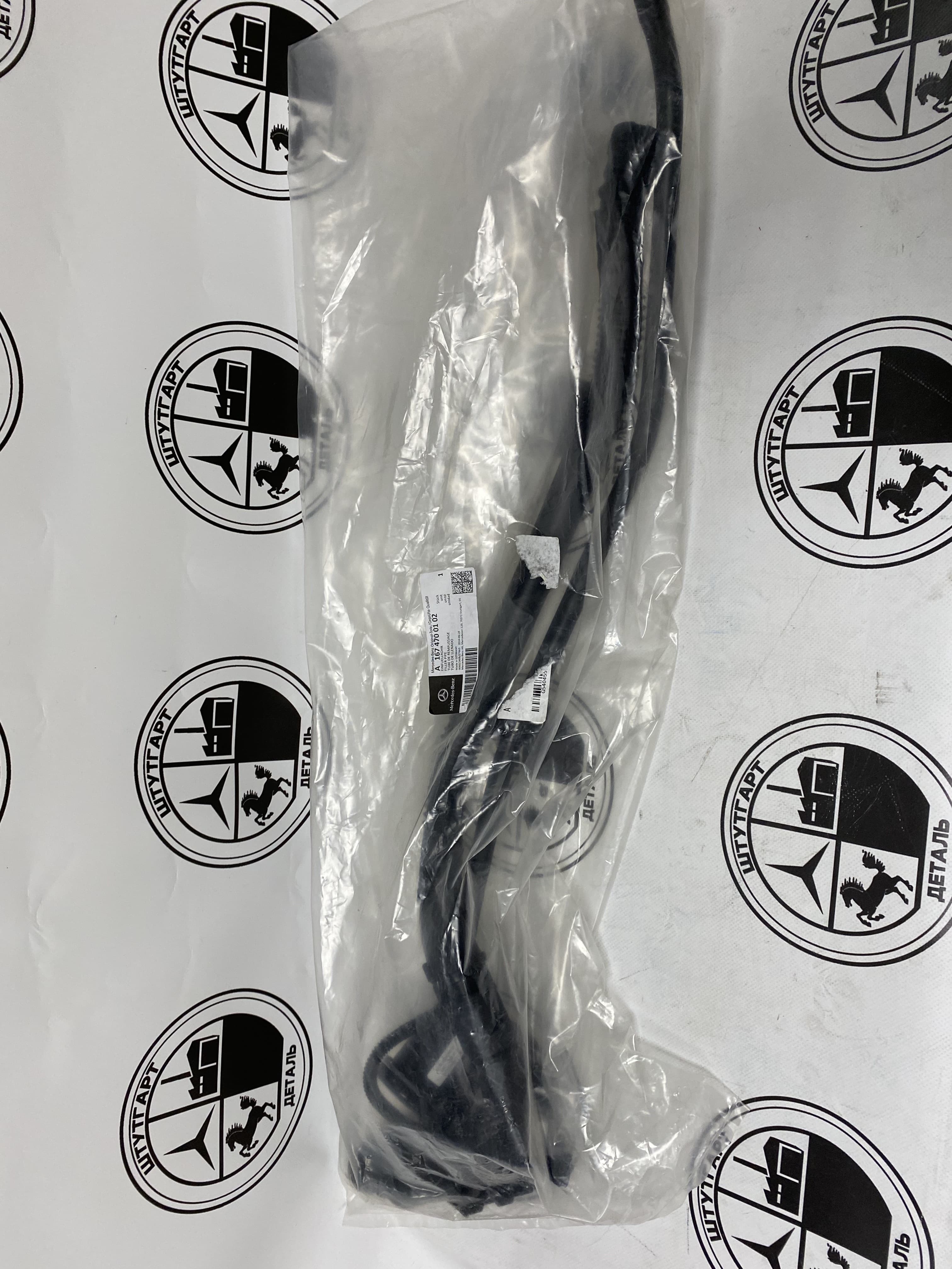 Трубопровод заливного бака AdBlue Mercedes-Benz A1674700102