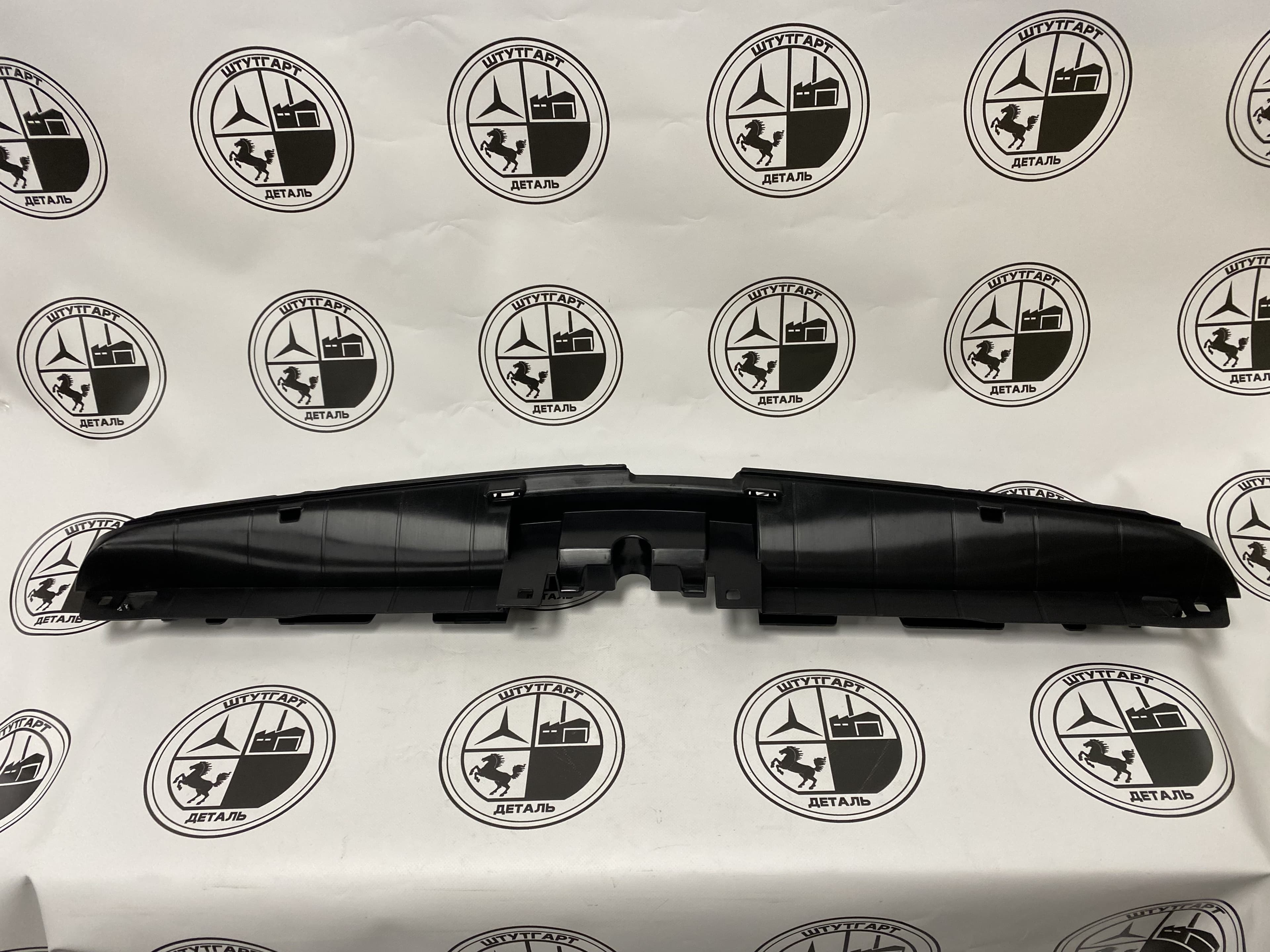 Кронштейн переднего бампера Mercedes-Benz A1678856307