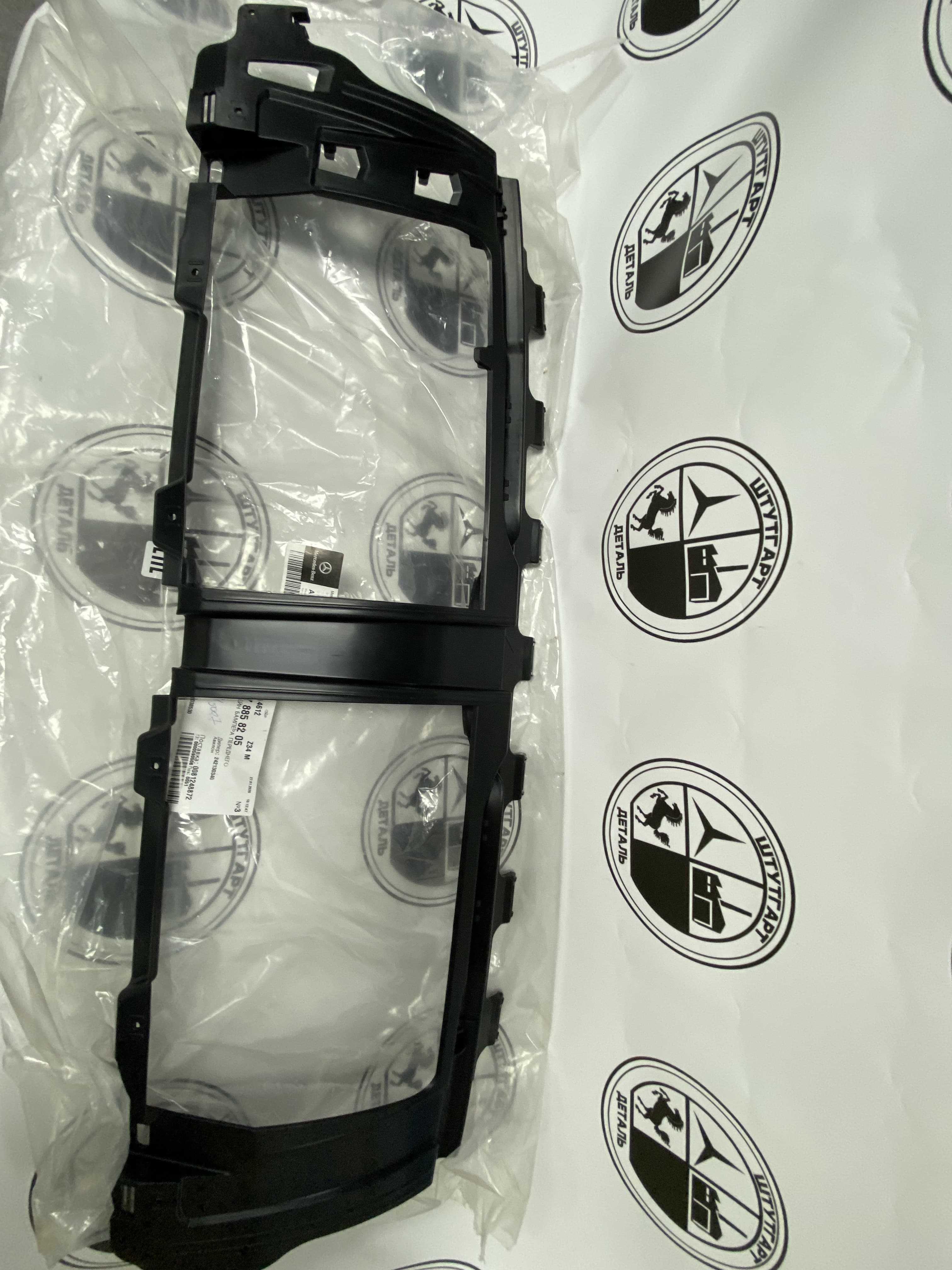 Кронштейн заднего бампера Mercedes-Benz A1678858205 для W167