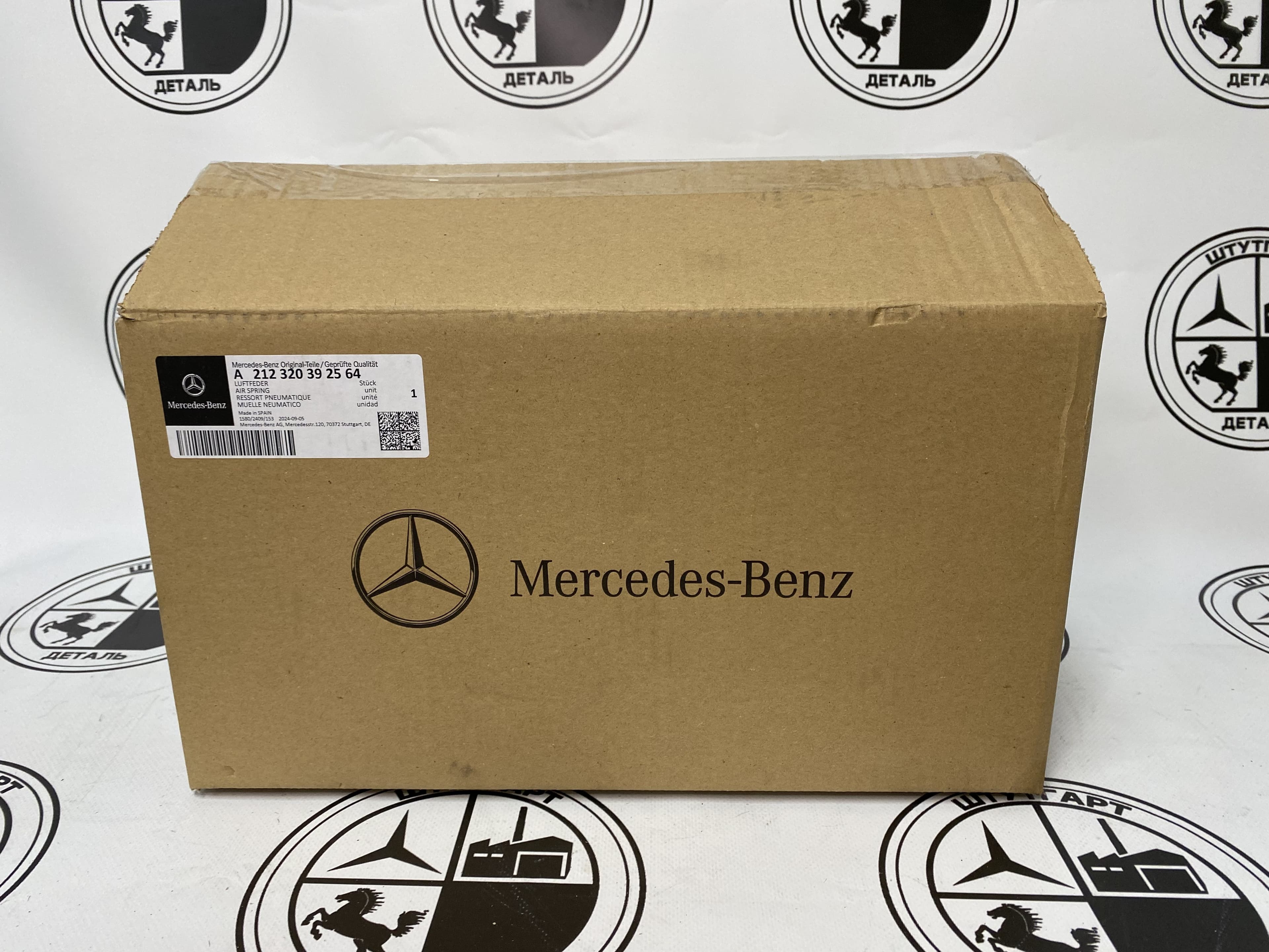 Пневмобаллон задний левый Mercedes-Benz A212320392564