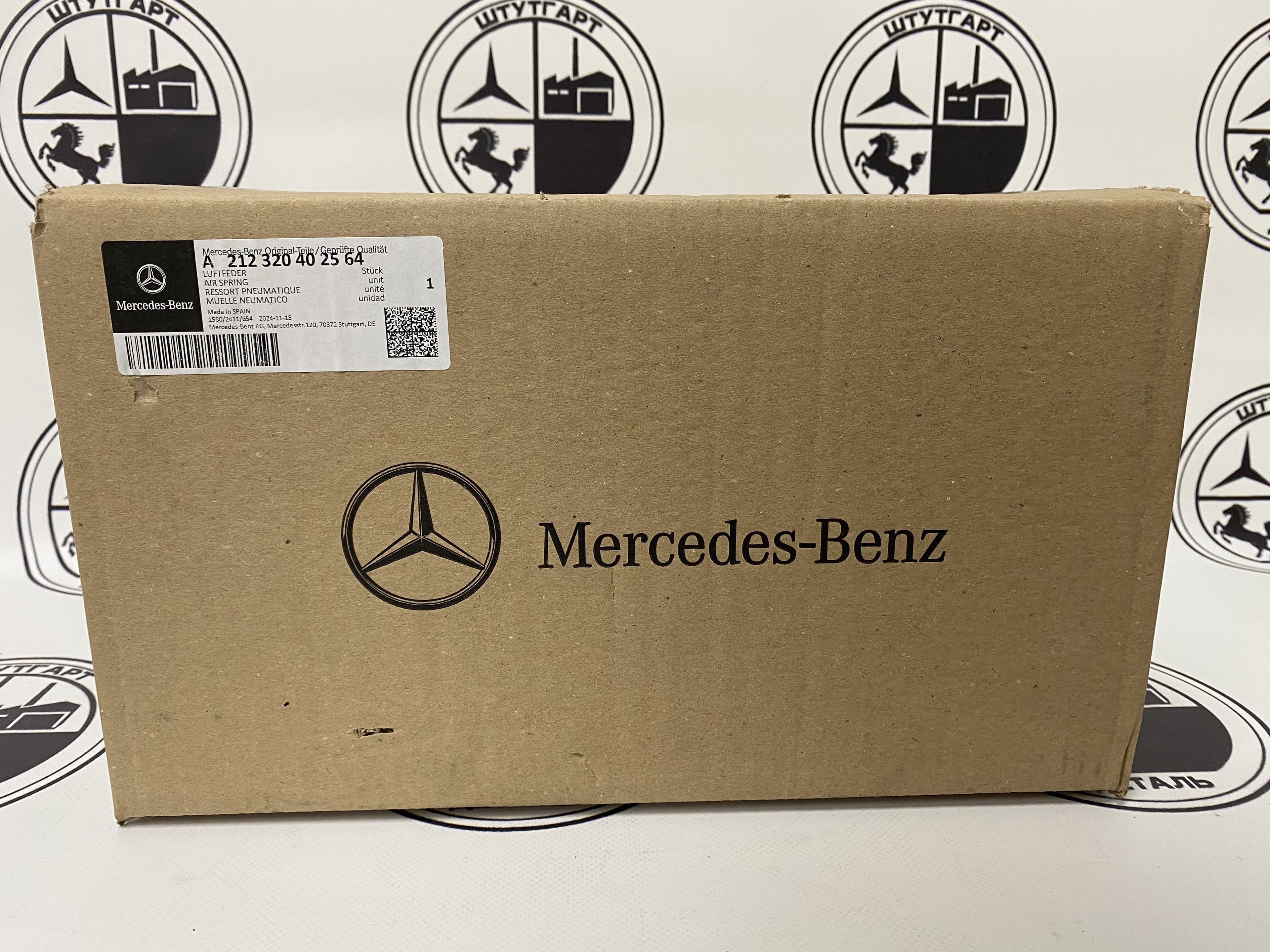 Пневмобаллон задний правый Mercedes-Benz A212320402564