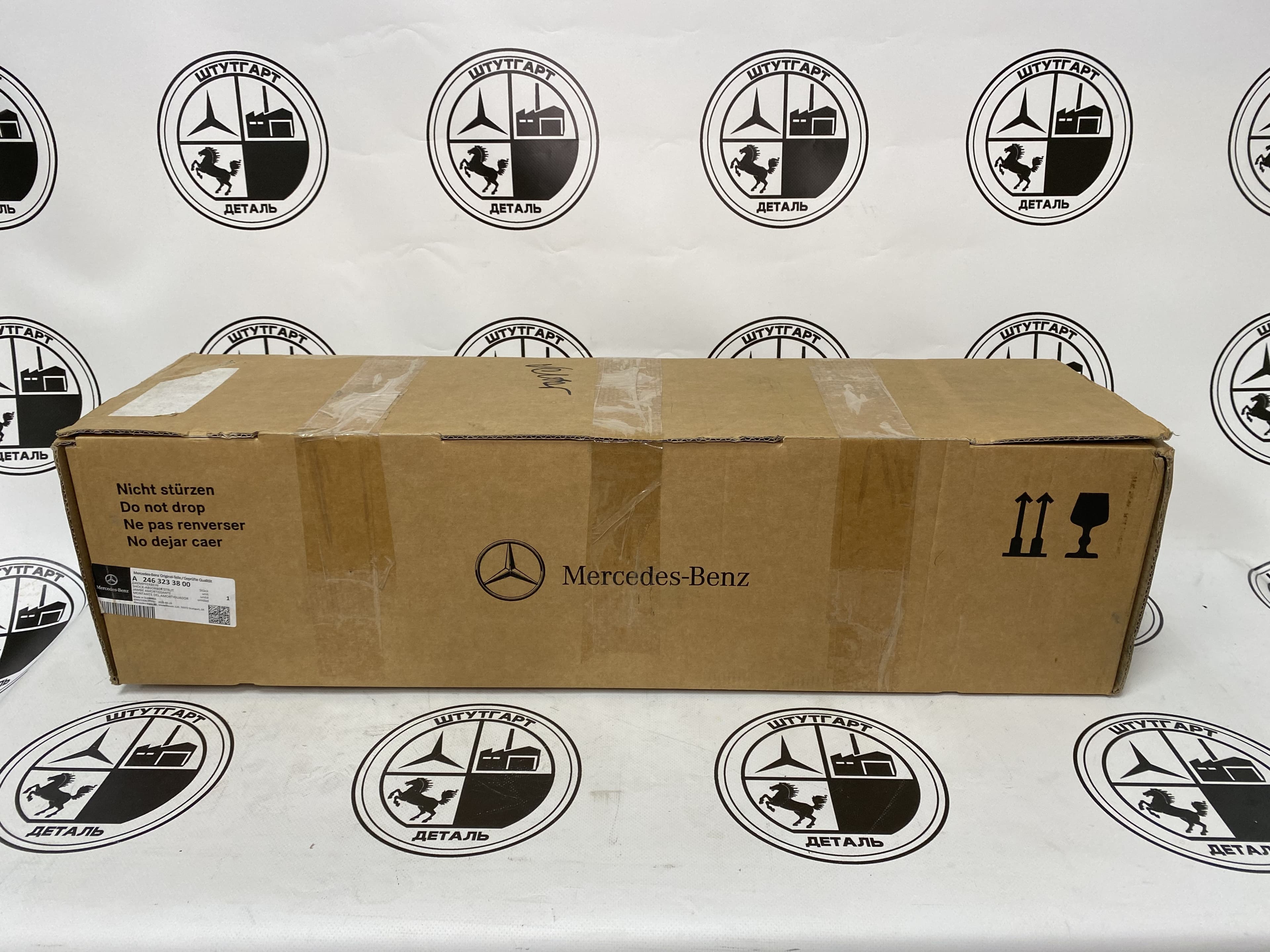 Беспружинная амортизационная стойка правая Mercedes-Benz A2463233800